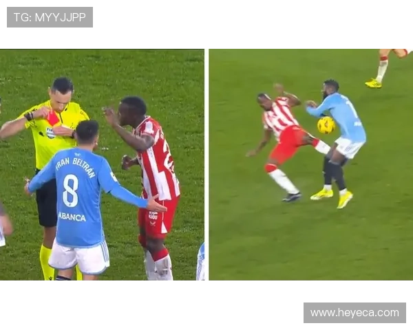 安东尼倒勾踢倒对手头部 VAR介入后裁判果断出示红牌